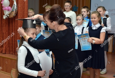 stock-photo-gajievo-russia-april-awarding-the-winners-of-school-olympiads-1119819077